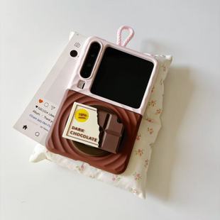 ins小众草莓巧克力波漾硬壳适用于华为purax手机壳小折叠适用于小米mixflip2磁吸硬壳适用于三星zflip7潮