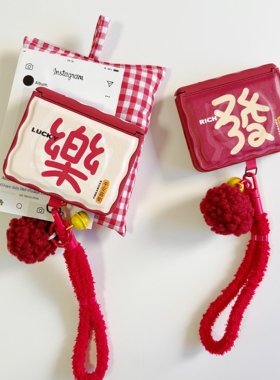 ins新年发财适用于华为purax手机壳阔折叠适用于华为purax典藏版毛球磁吸壳保护套