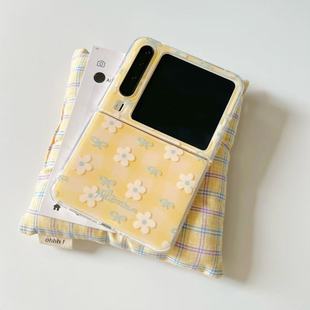 ins韩风秋日花卉适用于华为purax手机壳阔折叠适用于华为purax典藏版 软边保护套