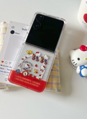 ins可爱波点时钟KT透色适用于小米mixflip2手机壳小折叠适用于三星zflip7/5/6磁吸壳适用于pocket2硬壳