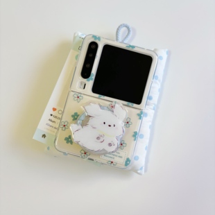 ins小众蓝花小狗适用于华为purax手机壳小折叠适用于华为pocket2软边磁吸保护套潮