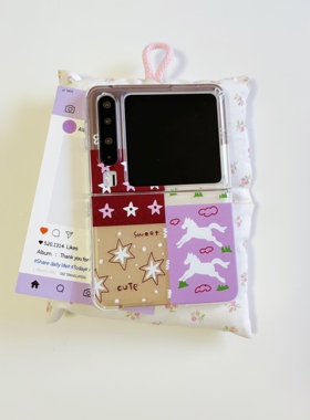 原创ins紫色星星小马拼贴画适用于华为purax手机壳小折叠适用于小米mixflip2磁吸保护套适用于三星zflip7荣耀