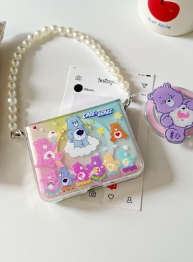 ins渐变天气熊适用于华为purax手机壳珍珠手提折叠适用于pocket2磁吸壳适用于三星zflip6适用于小米mixflip2