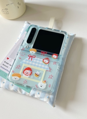 冰透蓝房子自嘲熊适用于华为purax手机壳小折叠适用于pocket2全包适用于小米mixflip2适用于三星zflip5/6/7
