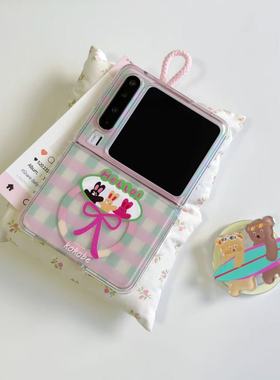 ins少女心格子小熊兔子适用于华为purax手机壳小折叠适用于小米mixflip2磁吸壳适用于三星zflip7