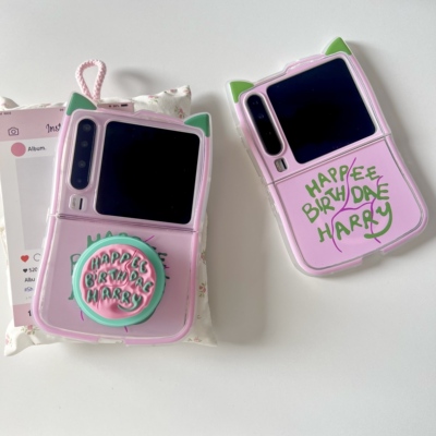 海格蛋糕华为purax软壳