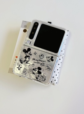 ins小众卡通镭射素描米奇适用于华为purax手机壳小折叠适用于华为pocket2保护套硬适用于三星zflip7硬壳