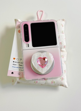 春夏韩系ins少女心渐变胭脂粉宝石爱心适用于华为purax手机壳小折叠适用于华为pocket2磁吸软边保护套
