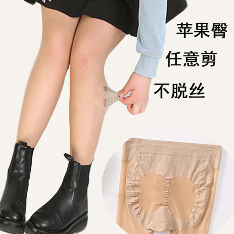 大码夏季苹果臀光腿神器透肉打底袜肉色显瘦丝袜裤袜长筒袜