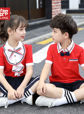 小儿郎童装新款男女童装幼儿园园服夏季小孩学生校服班服定制套装