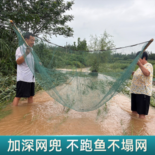 小眼八字网河道拦鱼网抓黄鳝泥鳅飞机网虎口网抬网夹网渔网兜鱼网