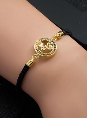 欧美时尚手链铜镀金微镶锆石MAMA手绳气质母亲节礼物现货手链