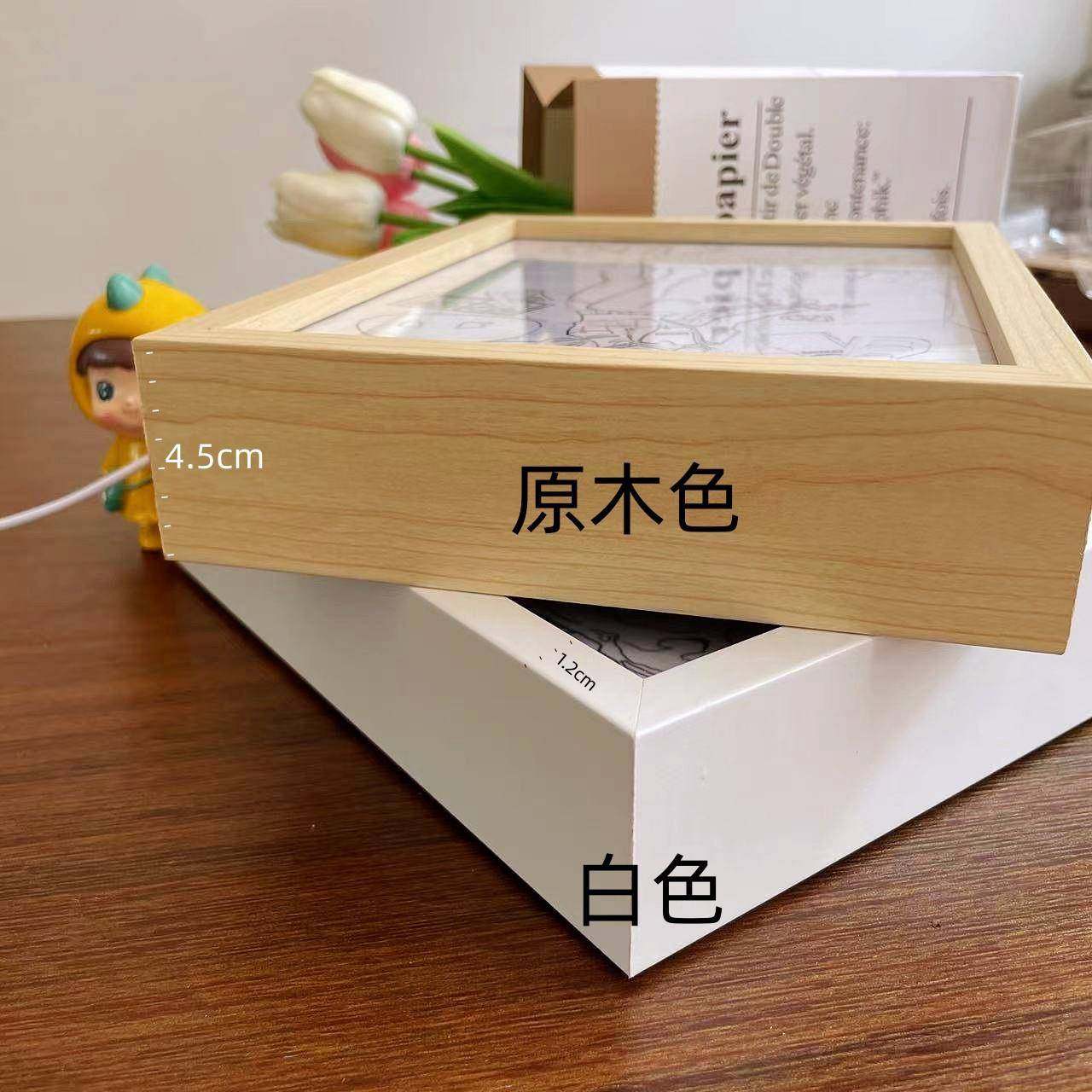 镜子灯光画相框可拆卸木框架手工流麻立体中空摆件画框,家居饰品,DIY亲子装饰画,淘宝优惠券,粉丝福利购,淘宝优惠卷