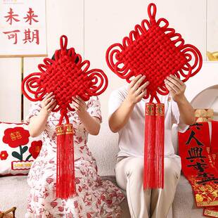 绒布中国结挂件客厅福字挂饰大号红色入户门乔迁新居装饰2024新款
