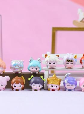 抖音同款小趴趴萌粒珠周边创意手办公仔盲盒小摆件儿童生日礼物