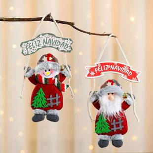 新款圣诞节KT板布艺举手公仔挂件圣诞树挂饰场景布置字母牌挂件