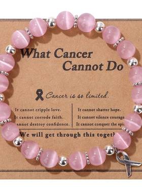 厂家HIV世界艾滋日标志红丝带天然石头珠子手链欧美跨境串珠