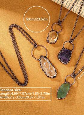 一条复古风天然紫晶白水晶黄水晶绿萤石原石吊坠项链女士派对礼物