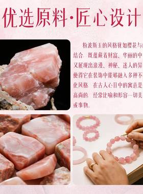 肖8/10mm波斯玉手链抖音同款百搭转运手串闺蜜女友送礼玉石手串