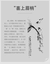 天然葫芦摆件手工烙画客厅玄关办公招财工艺品礼品门对门卧室平安