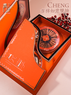 双开门橙色双拼滋补品包装盒燕窝虫草石斛干贝海味送礼空分装礼盒