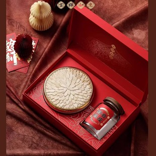 吉祥如意新年礼品盒空盒金线莲西洋参高丽参陈皮石斛礼品包装盒