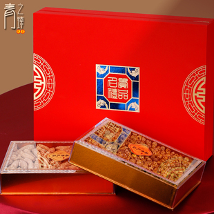 高档双拼名贵礼品包装盒西洋参石斛海参鲍鱼胶干货礼盒空盒子定制