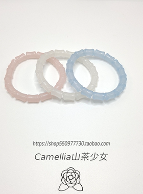 新中式冰透竹节手串女款盘玩珠子学生解压盘串绕指柔串珠古风手链