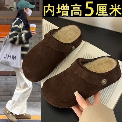 厚底内增高勃肯加绒鞋棉拖鞋毛毛拖女外穿2025新款冬季懒人包头拖