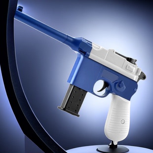 毛瑟王八壳子驳壳小手枪抛壳男孩子吃鸡和平玩具精英模型生日礼物