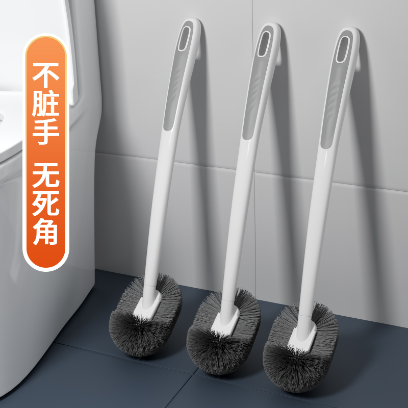 2025新款马桶刷壁挂无死角