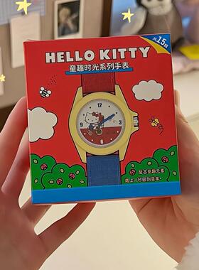 Hellokitty童趣时光系列手表盲盒儿童电子表宝宝卡通表kt猫动漫表