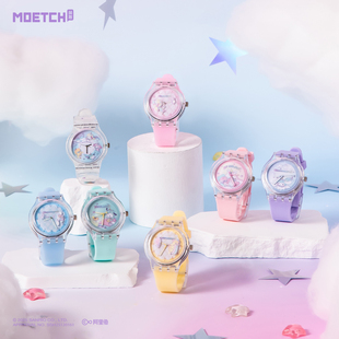三丽鸥星愿童话系列手表盲盒hellokitty儿童电子表大耳狗帕恰布丁