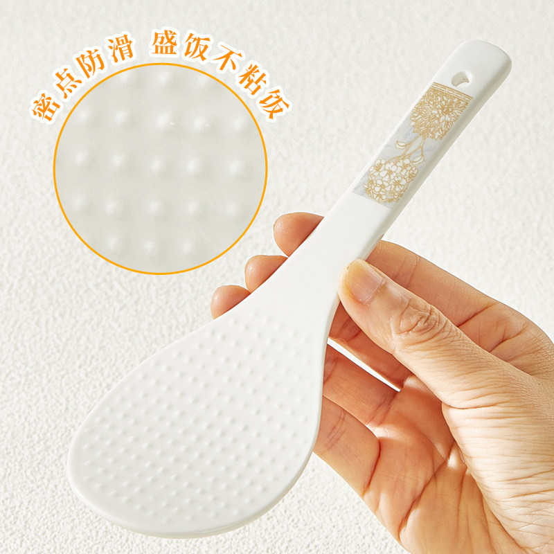 不粘米饭勺陶瓷饭勺家用耐高温易清洗打饭勺子不沾食品级盛米饭铲,餐饮具,调羹/饭勺,淘宝优惠券,粉丝福利购,淘宝优惠卷