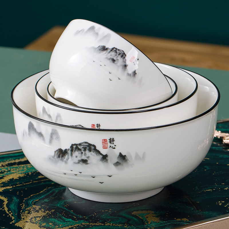 优尊陶瓷加厚健康可微波炉碗盘碟