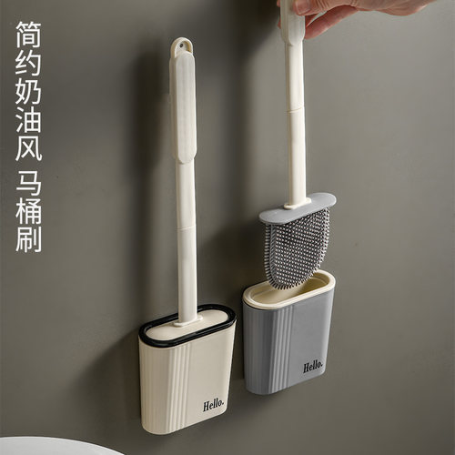 慕苏卡家用清洁马桶刷清洁刷