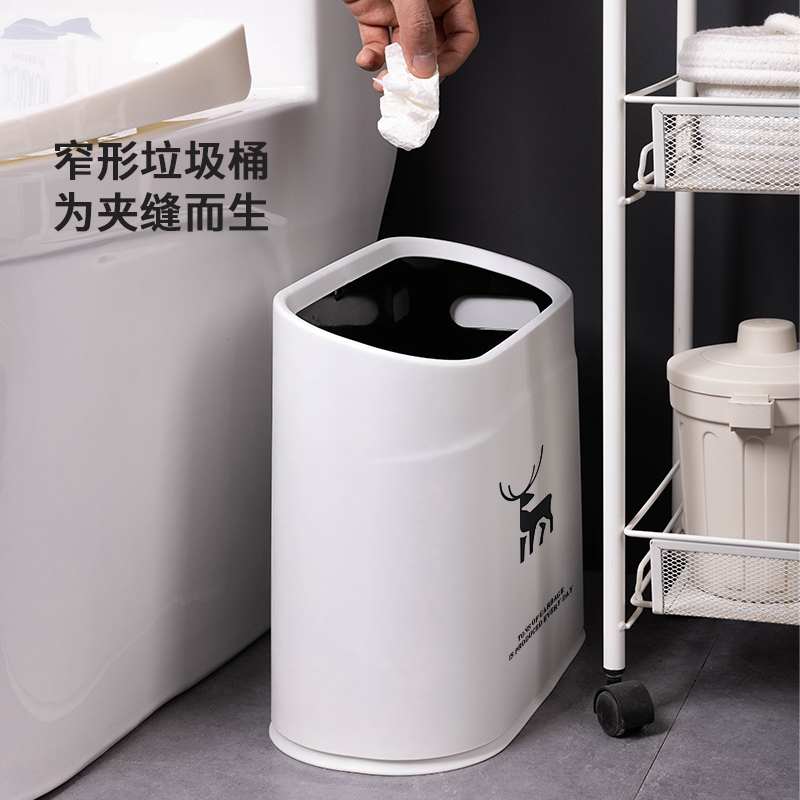 垃圾桶夹缝厕所厨房卫生间大容量