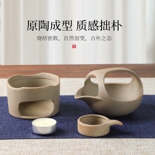 烤茶焙茶器手工炒茶保温暖茶烘烤醒茶炉茶叶提香日式小型烘焙瓦片