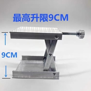 装门安装神器门窗柜门抬高器防盗门家居升降辅助工具瓷砖顶高调节