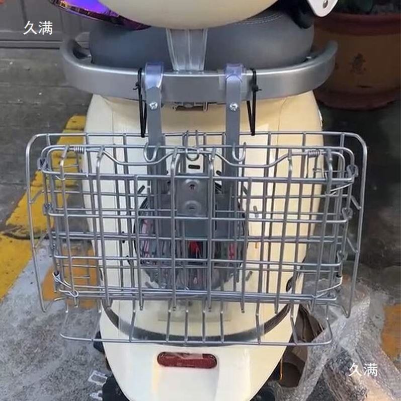 电动车后备筐电瓶踏板摩托车后挂大容量菜篮子车篓通用储物收纳框