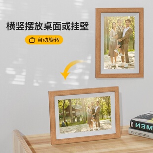 电子画屏智能高清云相册无线动态电子相框大容量婚礼护眼显示屏幕