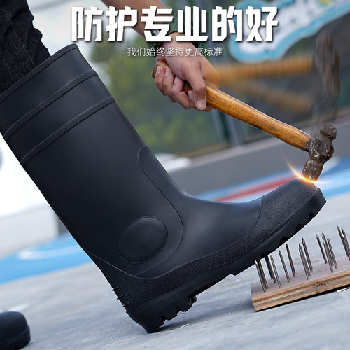 消防防蛇靴户外夜钓野外钓鱼加厚透气防蛇咬专用鞋防钉刺耐磨水鞋