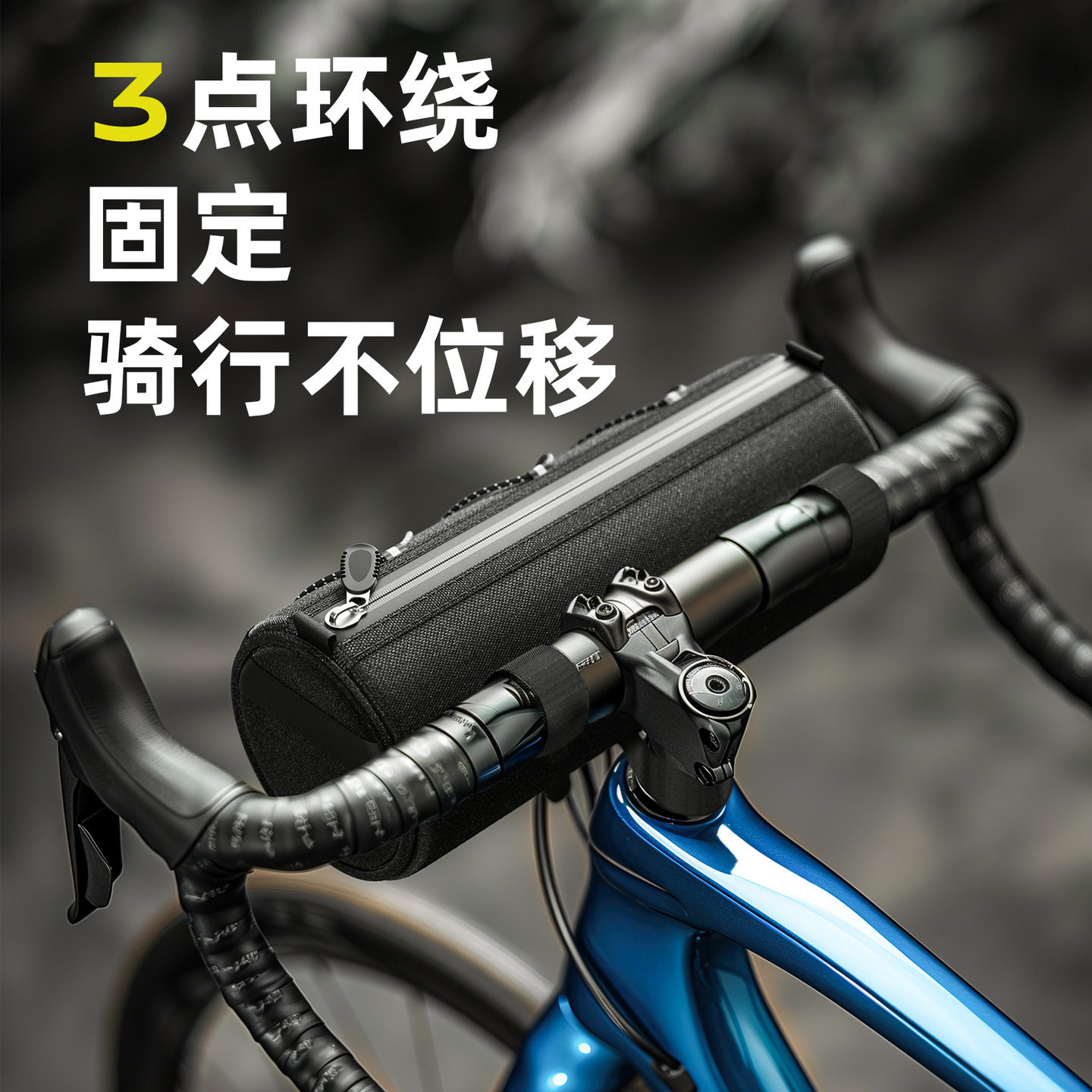 折叠车前包山地自行车前梁包手机收纳袋龙头挂包代驾滑板单车首包