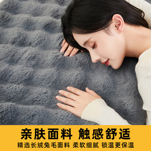 迷你小电毯办公室小型单人电热毯小尺寸暖脚坐垫热敷理疗盖腿褥子