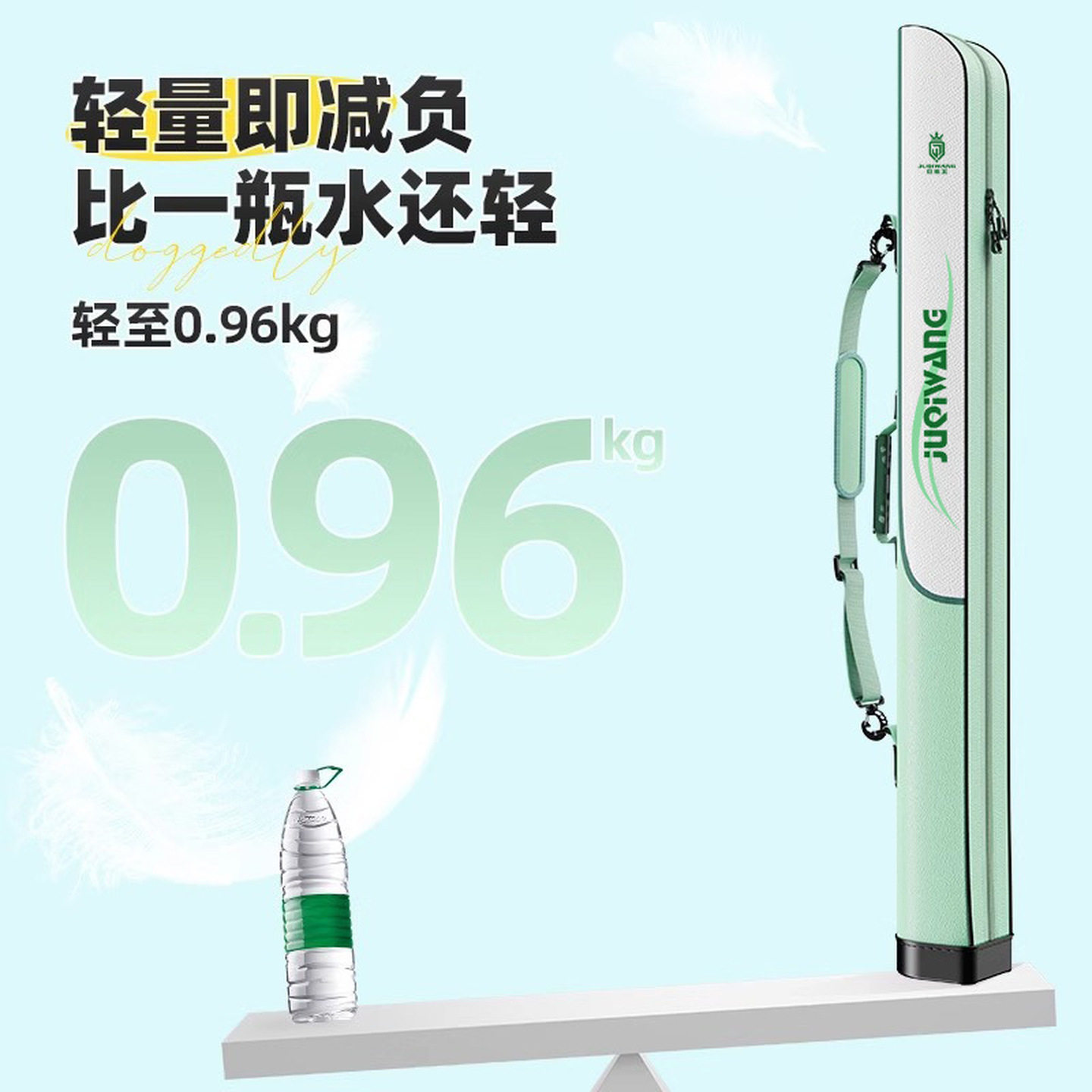 免拆轮路亚竿包多功能防水大容量纺车水滴轮渔具收纳包大肚海杆包
