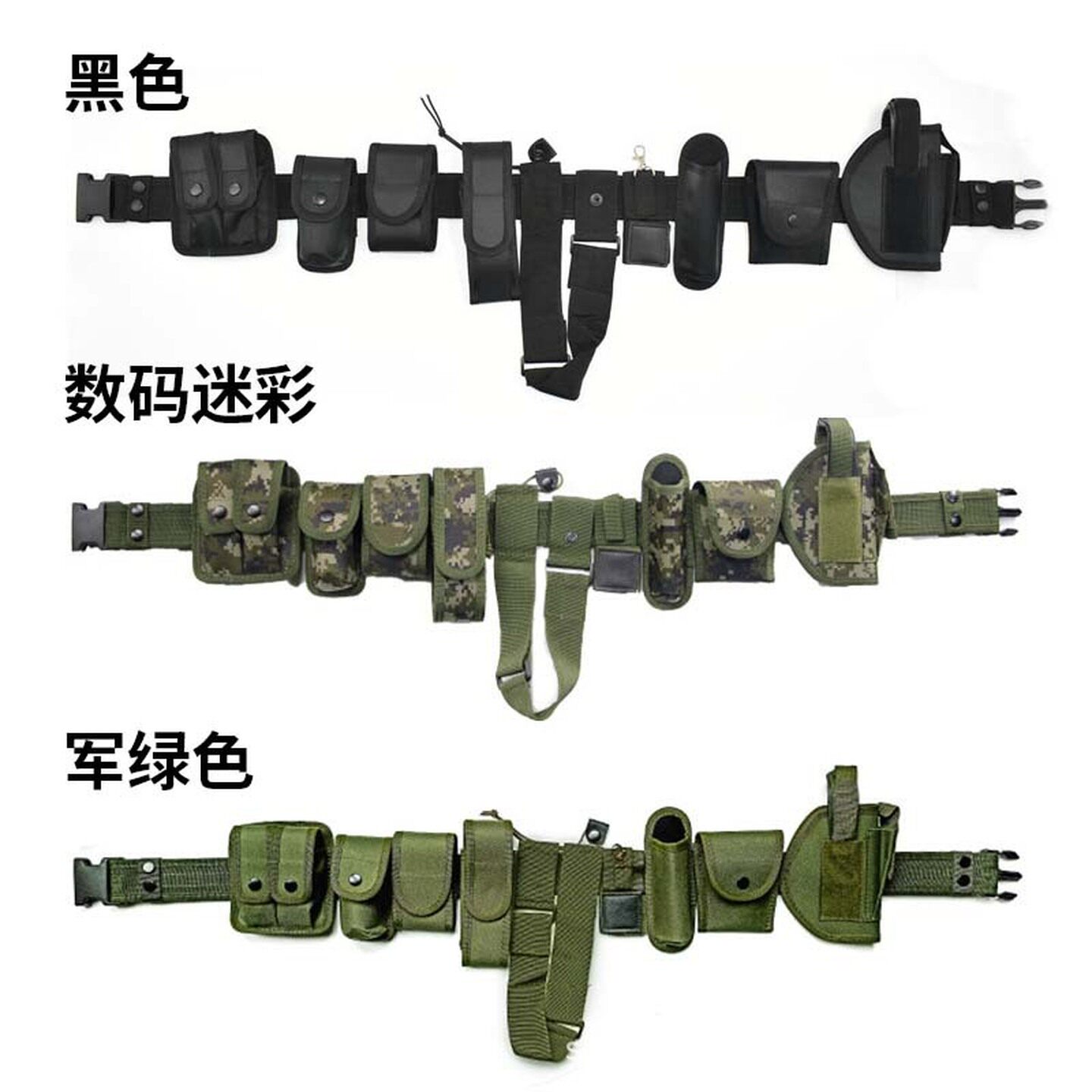 战术腰带封户外多功能军迷皮带竞技作训练弹力登山路亚工装裤装备