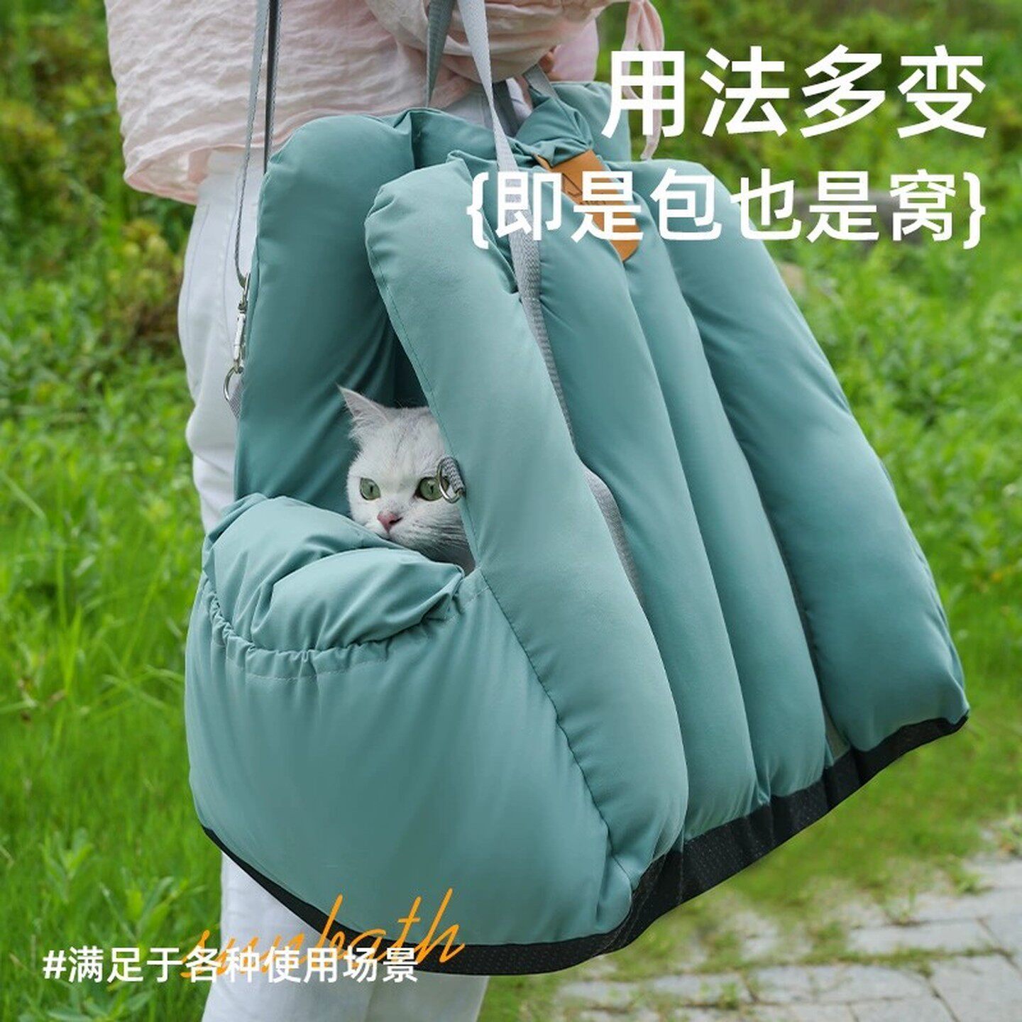 小狗车载窝宠物大中小型犬防脏狗窝垫后排副驾驶猫咪外出安全座椅