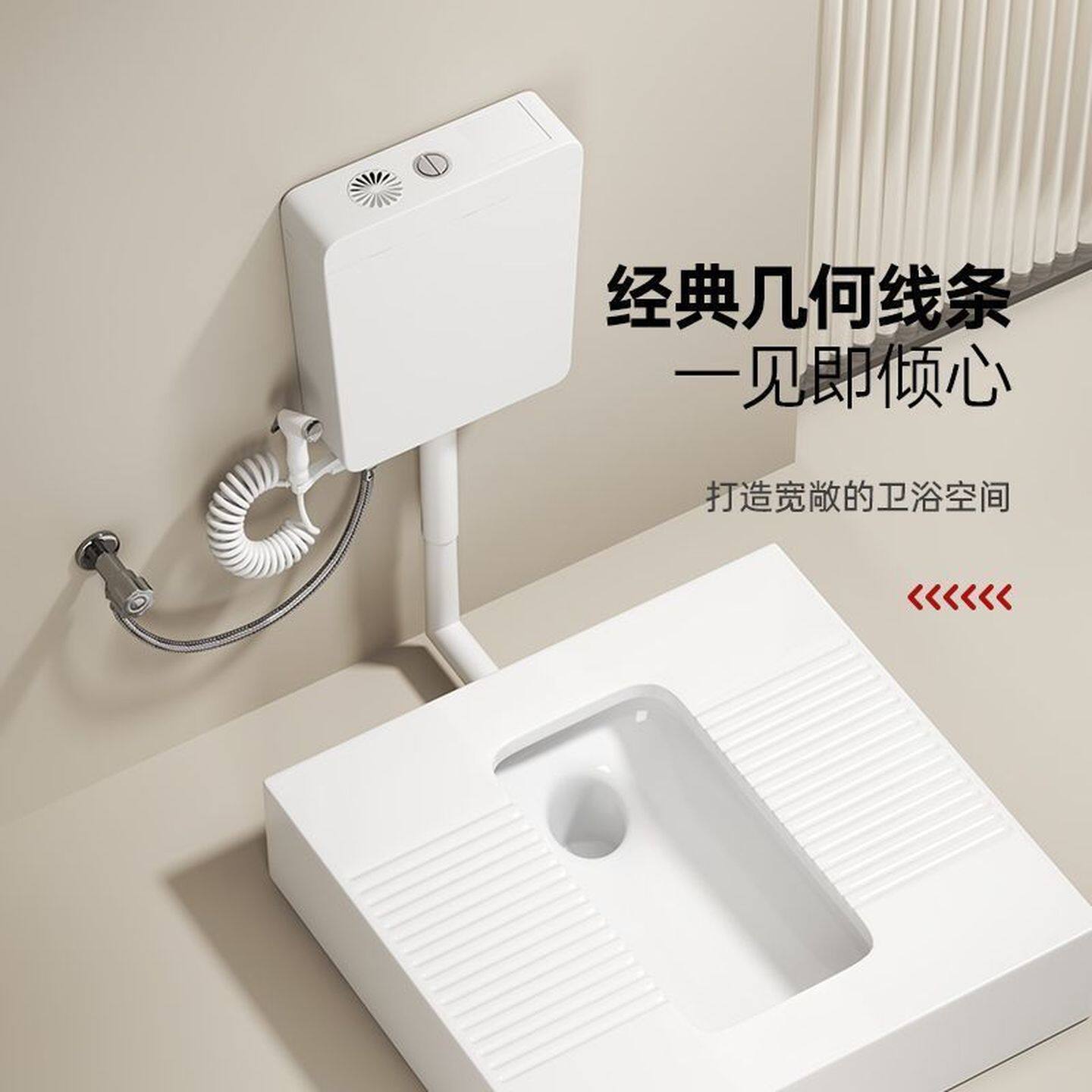 蹲便器免挖坑一体台式明装马桶坐便改蹲便坑免垒砌台带弯防臭神器