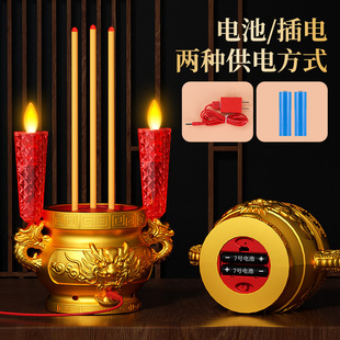 祀祭用品电子灯墓前长明灯正月十五元宵节送坟灯坟前香炉供奉烛台