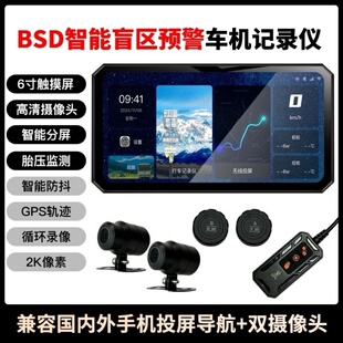 车载便携屏carplay免安装中控台智慧屏显示器hicar互联导航一体机